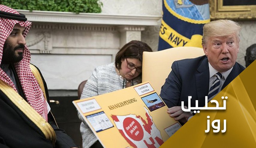 ترامپ و رستاخیز مجرمان، بن سلمان و بلک واتر!