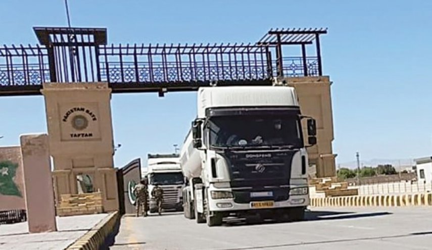 پیشنهاد مقامات پاکستان برای ایجاد منطقه آزاد تجاری با ایران