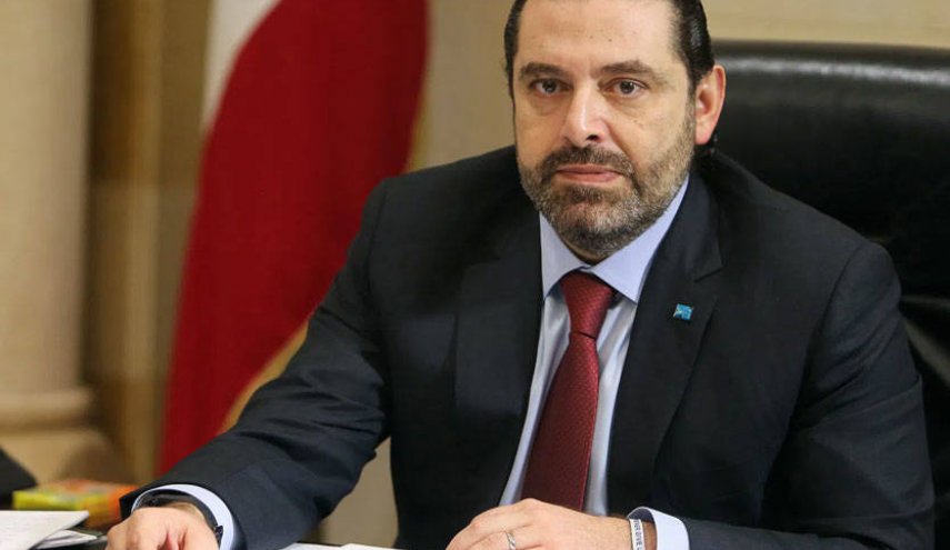 سعد الحریری: همچنان با موانعی برای تشکیل کابینه روبرو هستیم