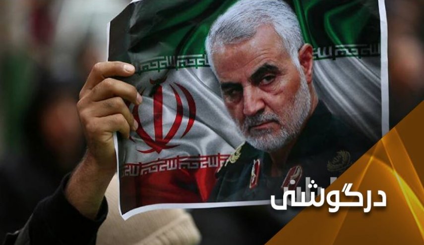  شهادت سردار سلیمانی برای حذف مساله فلسطین بود