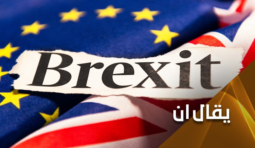 صيادو بريطانيا يعتبرون اتفاق بريكست خيانة لهم
