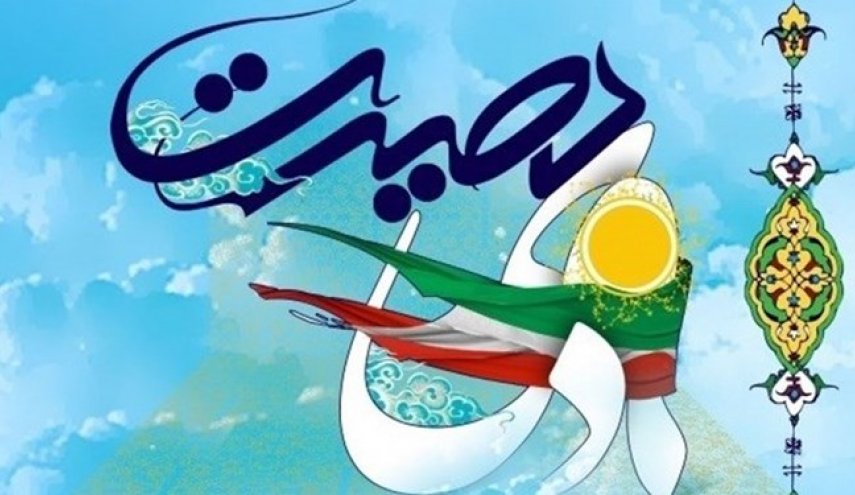 مراسم بزرگداشت یوم‌ الله 9دی در تهران آغاز شد

