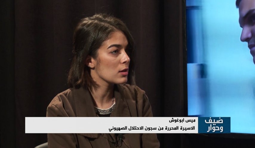 ابوغوش اسیر فلسطینی از اولین لحظات وحشتناک بازداشت خود می گوید
