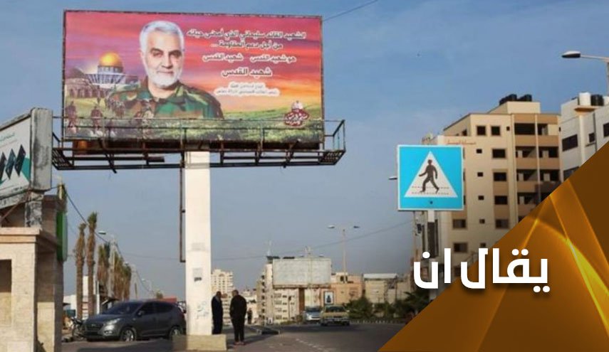من حق أدرعي أن يرتعد خوفاً من صورة سليماني