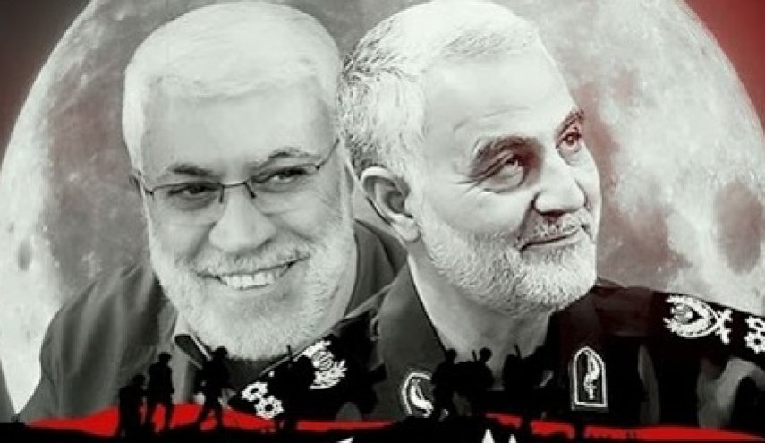  نماهنگ «بیرق خون‌خواهی»