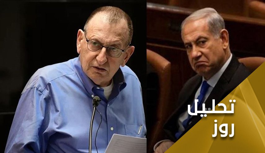 بحران سیاسی جدید در رژیم صهیونیستی و ریزش در احزاب سنتی