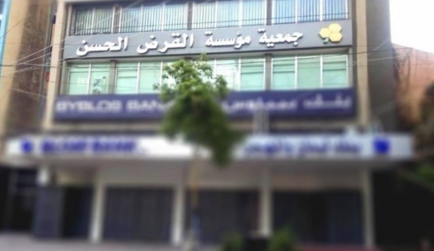 ما هو سرّ القرض الحسن؟