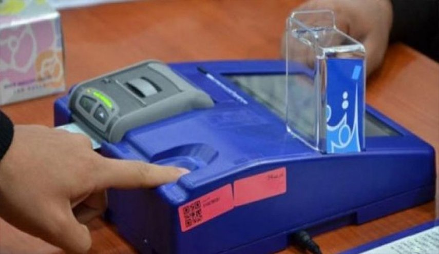 دعوة منتسبي الأجهزة الأمنية لتحديث بياناتهم بايومتريا