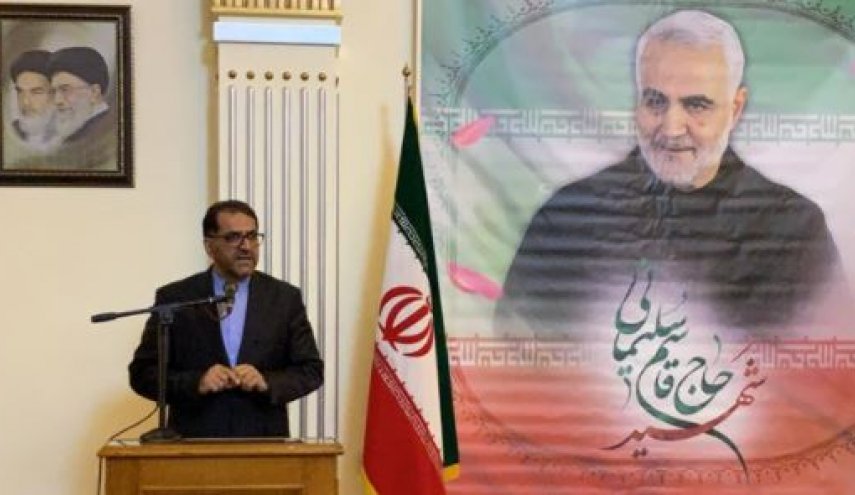 مراسم بزرگداشت سالگرد سردار شهید سلیمانی و همرزمانش در مسقط
