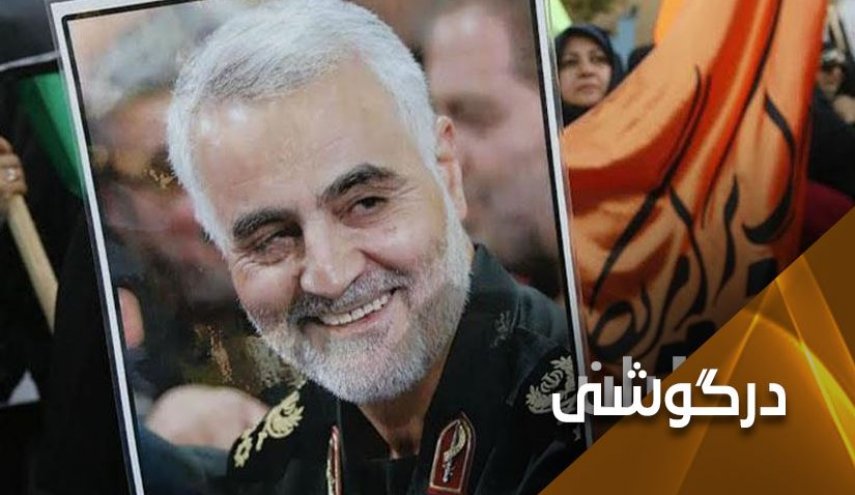 سرداری که محبتش دل ها را درنوردید