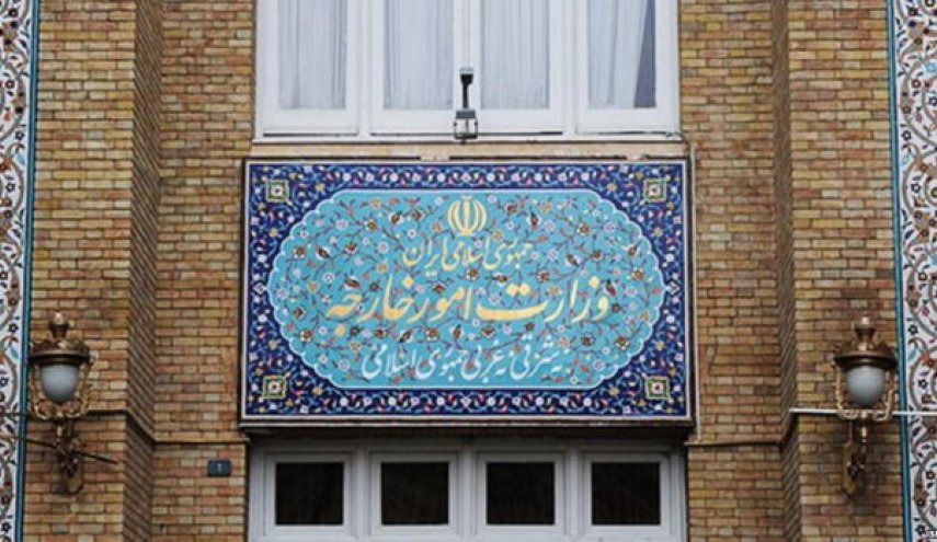 وزارت امور خارجه: ایران عدالت را درباره عاملان ترور سردار سلیمانی اجرا خواهد کرد