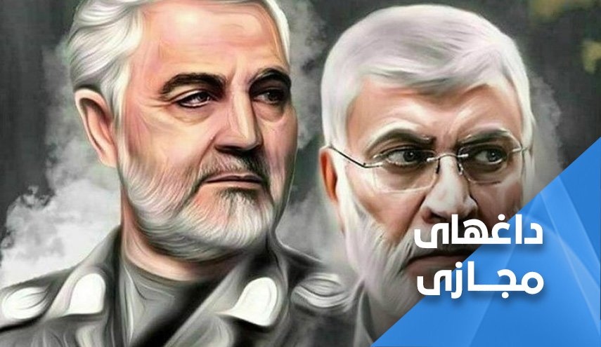 فریاد انقلابیون.. انتقام خون 