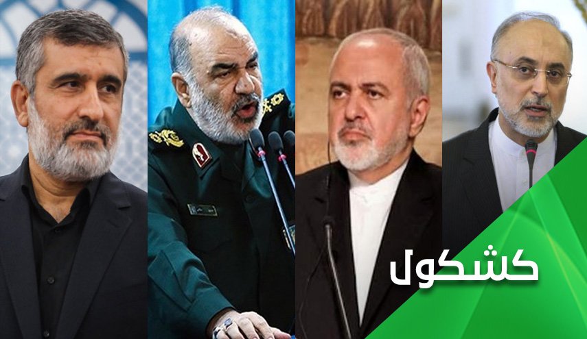 آغاز غنی سازی 20 درصدی در سالگرد شهادت سردار سلیمانی یعنی؟