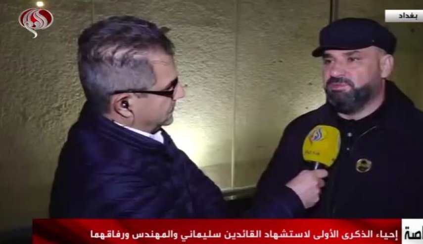 حضور مردم عراق در صحنه جنایت ترور فرماندهان پیروزی  