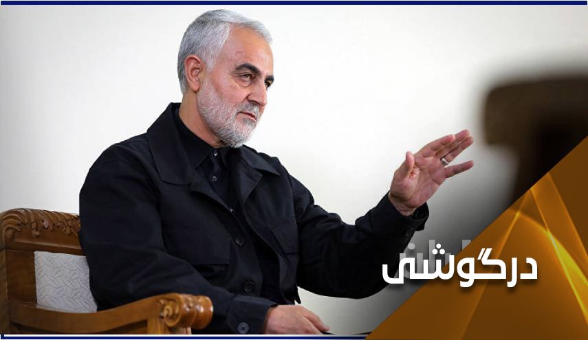 وقتی ترامپ غافلگیر می شود!