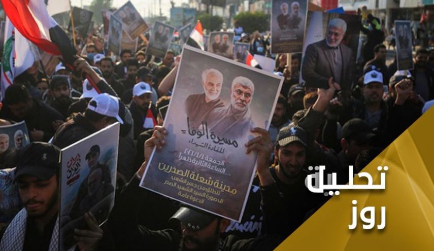 سالگرد شهادت فرماندهان پیروزی؛ مخابره میلیون ها پیام از بغداد