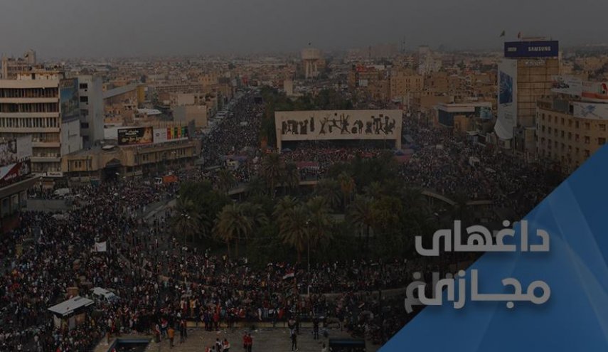مراسم سالگرد شهادت سرداران مقاومت در عراق ترند شد
