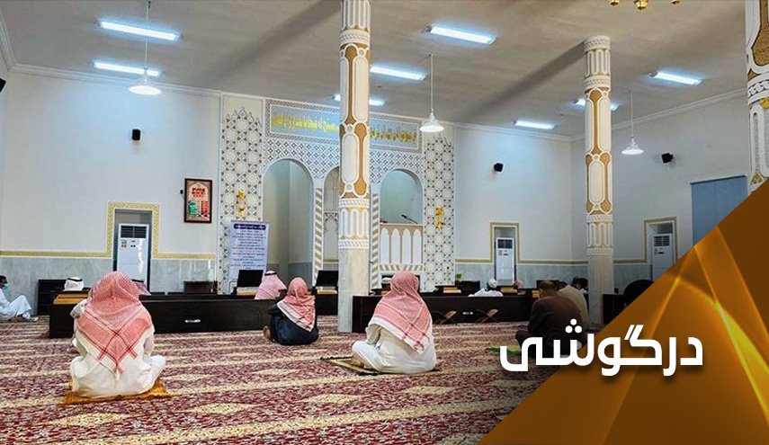آینده خطیبان مساجد سعودی، مزدوری یا اخراج  