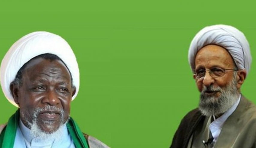 واکنش شیخ زکزاکی به خبر رحلت آیت‌الله مصباح یزدی