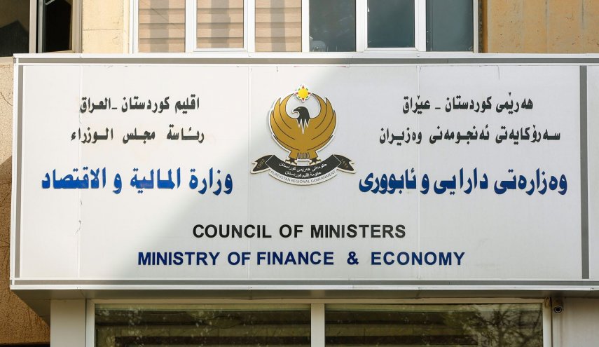 حكومة كردستان العراق توقف 10 آلاف راتب 'غير قانوني'