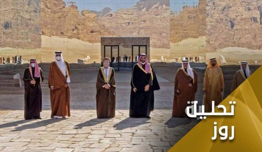 نشست 