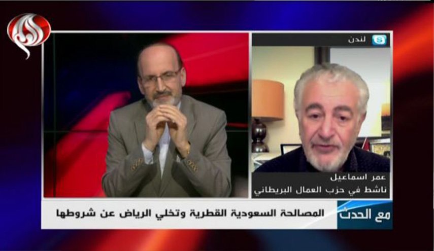 هدف توافق 