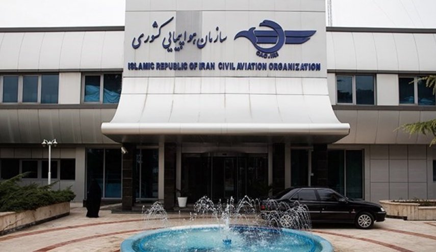ارسال پیش‌نویس گزارش نهایی سانحه بوئینگ اوکراینی به ‌کشورهای مربوطه
