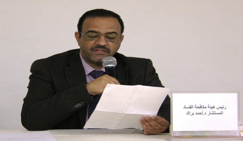سابع مسؤول فلسطيني كبير يستقيل من منصبه لأسباب مجهولة 