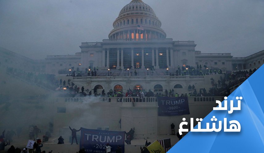 'الربيع الامريكي' ينافس نظيره العربي ويتفوق عليه!