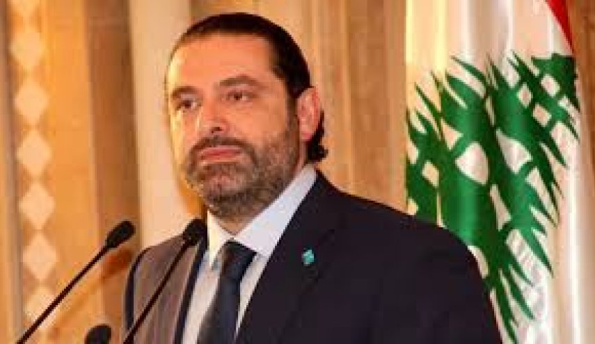 الحريري لايريد الاعتذار وحكومته تترنح على وقع التجاذبات الداخلية والخارجية 