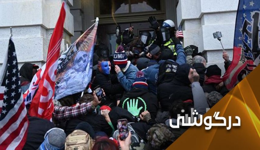 دموکراسی به سبک آمریکا!
