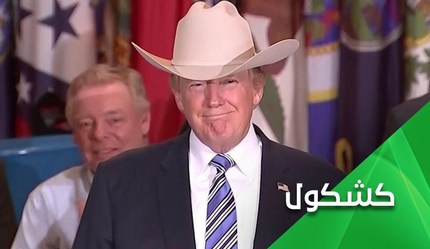 دموکراسی گاوچرانی
