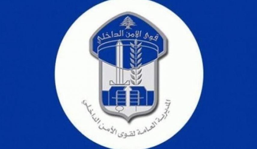 اخطر المطلوبين في قبضة القوى الامن اللبناني