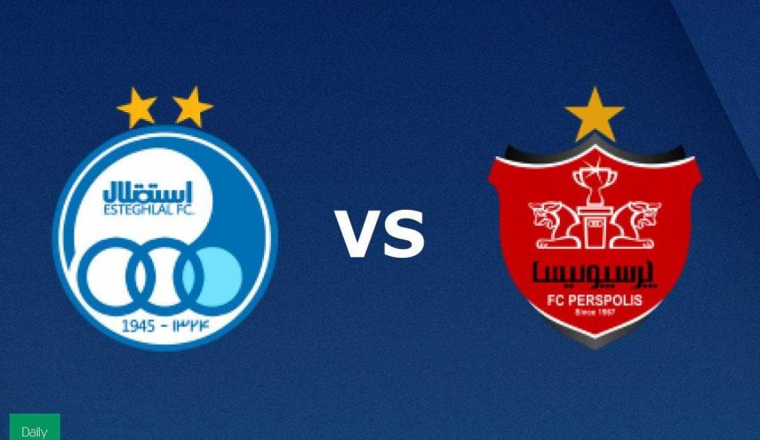 استقلال 2- پرسپولیس 2؛ جذاب، نفسگیر و تماشایی