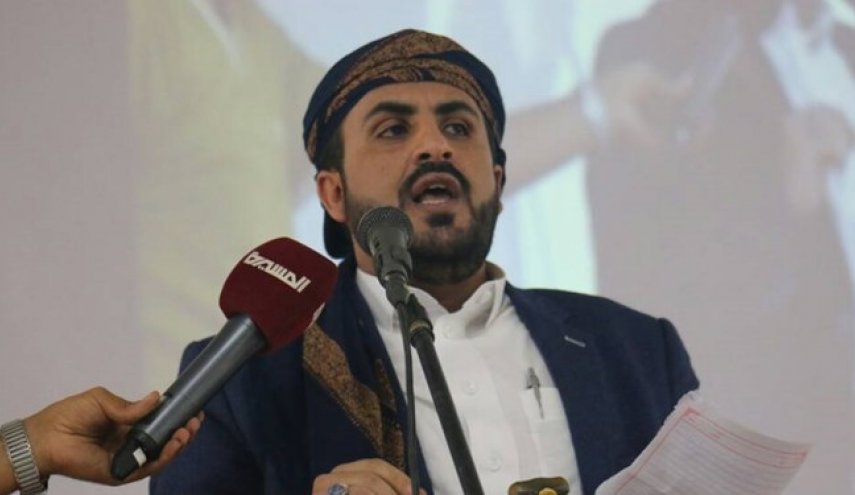 انصارالله در واکنش به تحریم آمریکا؛ چنانچه بازبینی صورت نگیرد، مقابله به مثل می‌کنیم
