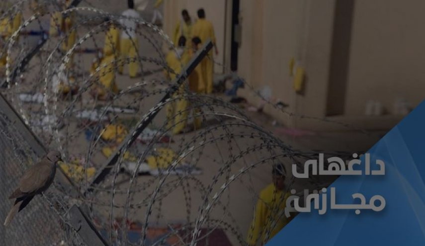 مردم عراق: برای خونخواهی شهدا داعشی های الحوت را اعدام کنید