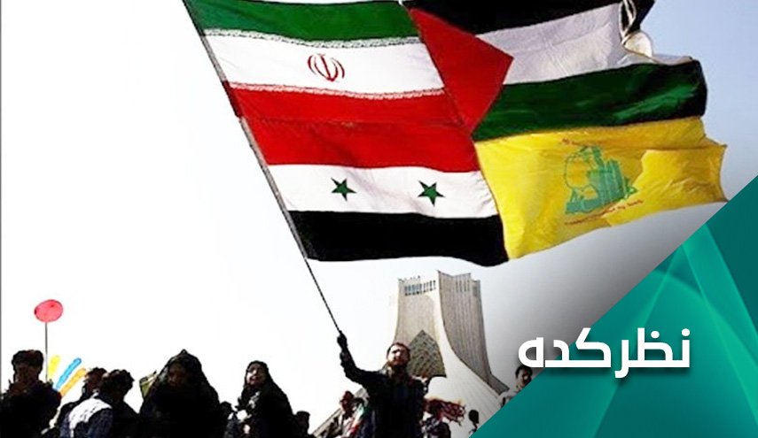 محور پیروزی سازان و اسرار ناکامی آمریکا در منطقه