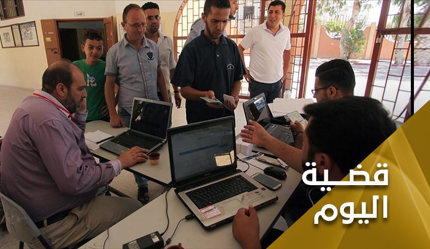 اسئلة مشروعة على هامش مرسوم عباس للانتخابات 