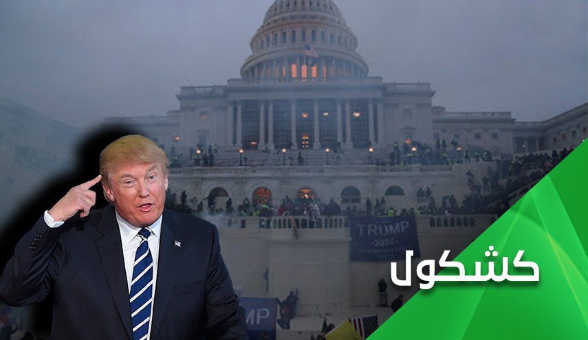 أمريكا والارهاب.. طابخ السم لابد أن يتذوقه
