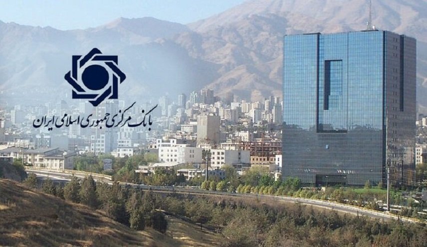 البنك الايراني: أوروبا لم تتحل بالشجاعة الكافية للحفاظ على 'اينستكس'