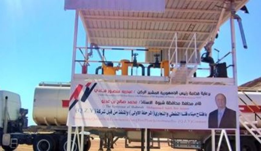 افشاگری استاندار شبوه درباره پشت پرده اجاره بنادر جنوب یمن به مافیای نفتی

