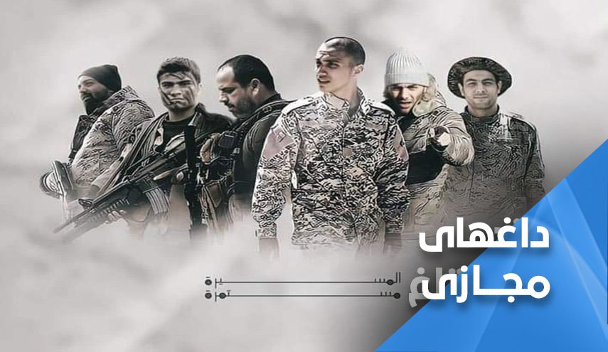 خون شهدای قنیطره، موازنه وحشت را با رژیم صهیونیستی برقرار کرد