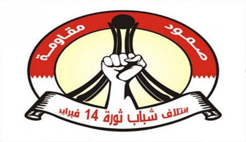 اجراء أميركي ضد العتبة الرضويّة تكشف عداء واشنطن للأديان السماويّة