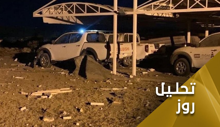 ترامپ خواهد رفت... 