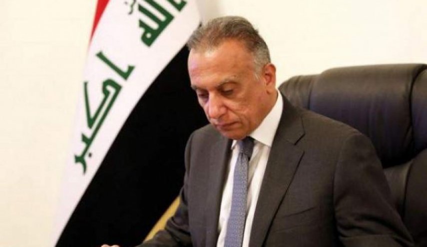 اولین اظهارنظر الکاظمی بعد از اعلام تاخیر در برگزاری انتخابات عراق
