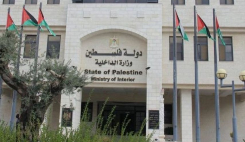 الاحتلال الاسرائيلي يفرج عن معدات فلسطينية محتجزة