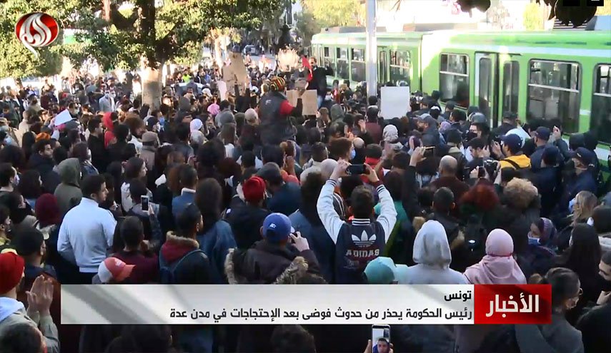 ادامه تظاهرات در تونس و بازداشت بیش از  600 معترض