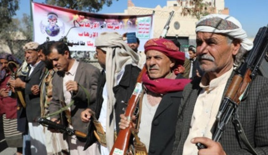 تظاهرات در صنعا در اعتراض به اقدام آمریکا علیه 
