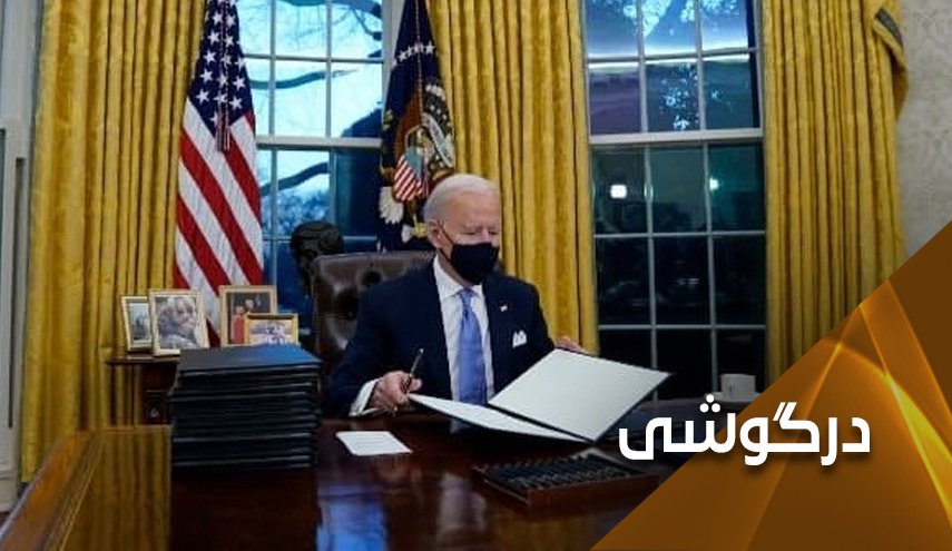 دنیایی امن تر در غیاب عامل فتنه و تروریسم