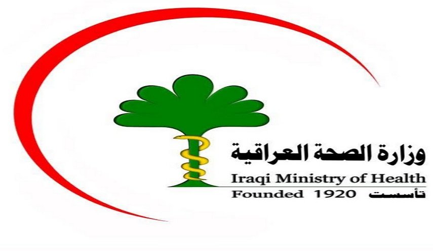 افتتاح أربعة مستشفيات في ديالى العراقية